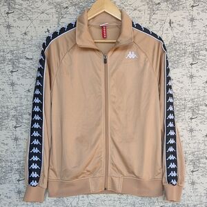 Kappa Authentic Banda Tan Jacket with Signature Omini Logo